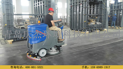 延長(zhǎng)駕駛式洗地機(jī)使用壽命請(qǐng)看這里青島洗地車(chē)駕駛式洗地車(chē)