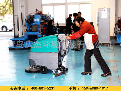 如果您的工廠在用洗地機，請您關注這里手推式洗地機駕駛式洗地車