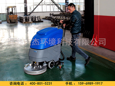 怎樣使用手推式洗地機(jī)做好工廠保潔工作青島洗地車(chē)