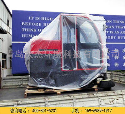 山東電動(dòng)掃地車廠家新的清潔方式山東掃地車廠家