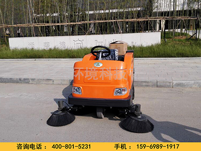  電動(dòng)掃地車廠家讓工廠車間清掃變的簡(jiǎn)單電動(dòng)掃地車廠家哪家好