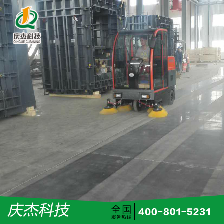 電動(dòng)掃地車適合用在哪些領(lǐng)域使用？