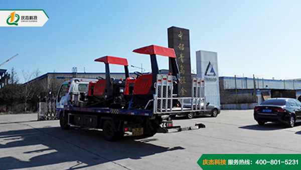 中鋁集團(tuán)采購慶杰電動掃地車