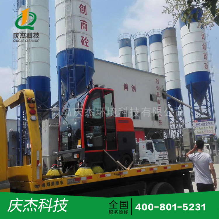 混凝土站粉塵污染問題怎么處理？