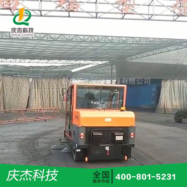 慶杰電動掃地車走進(jìn)昌福型煤