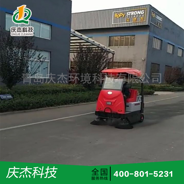 小型電動(dòng)掃地車可以用到哪里？