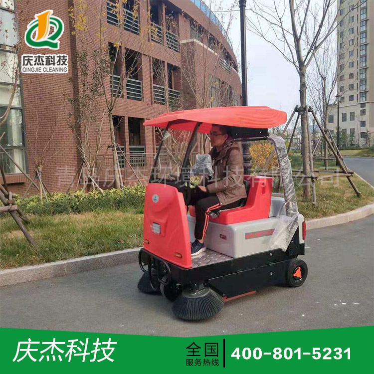 物業(yè)小區(qū)采購慶杰經濟型電動掃地車