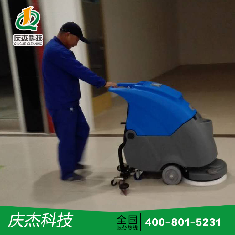 哪些領域可以選擇洗地機？