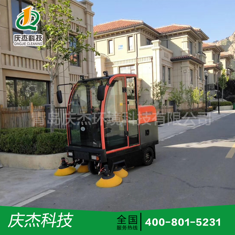 物業(yè)公司年底紛紛采購(gòu)慶杰電動(dòng)掃地車(chē)，解決人力不足