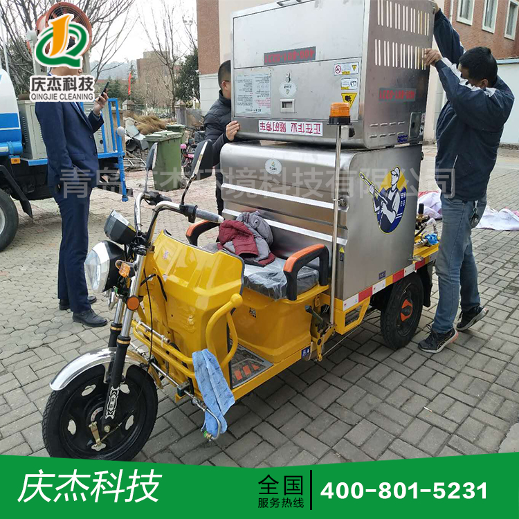 電動(dòng)清洗車(chē)用于科技大學(xué)校園，效果點(diǎn)贊