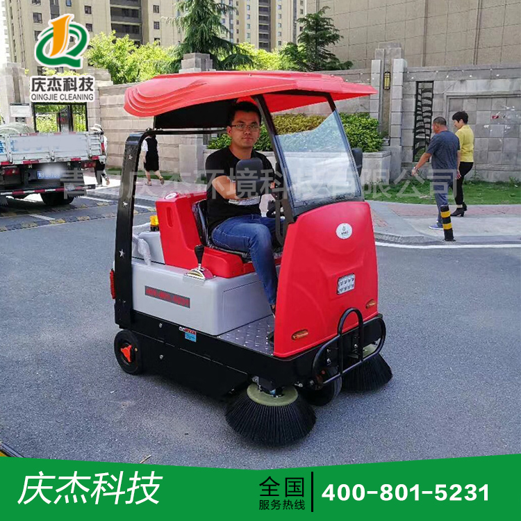 物業(yè)小區(qū)選擇性?xún)r(jià)比較高的電動(dòng)清掃車(chē)