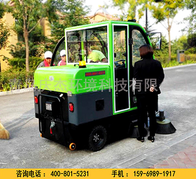 電動掃地車下雨后該怎么維護？