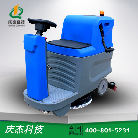小型掃地車?機器如何啟動，如何安全充電和保養(yǎng)？
