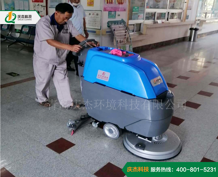 手推式洗地機(jī)